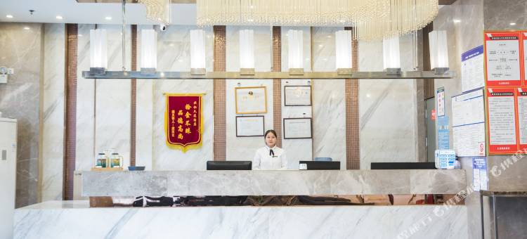 广州久龙酒店(兴仁里仁广场店)图片