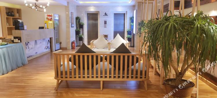 星汤汇生活小镇酒店(公园路分店)图片