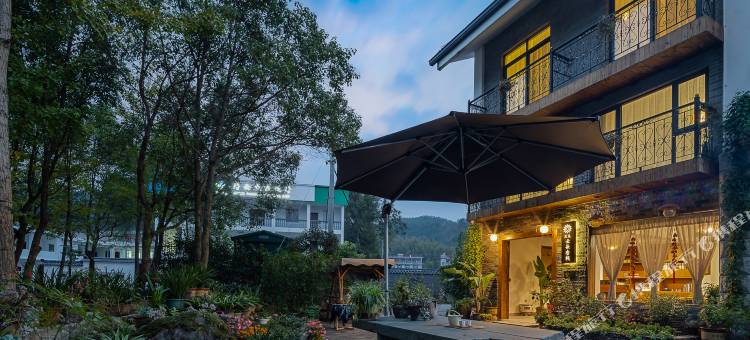花筑·云柒·近山邻水·亲子度假·秋千庭院美宿(仙都景区店)图片