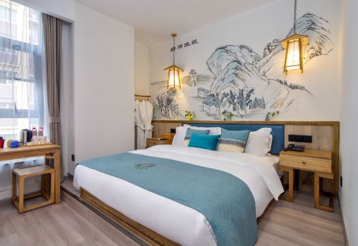 Floral Hotel·Guixin Courtyard Guest Hotel(Nanjing South Railway Station North Square Branch) Hotel Overview