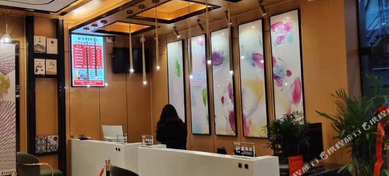 习水喜居酒店图片