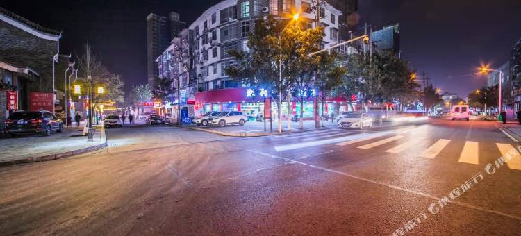 津市雅馨园宾馆(沿河路望江楼店)图片