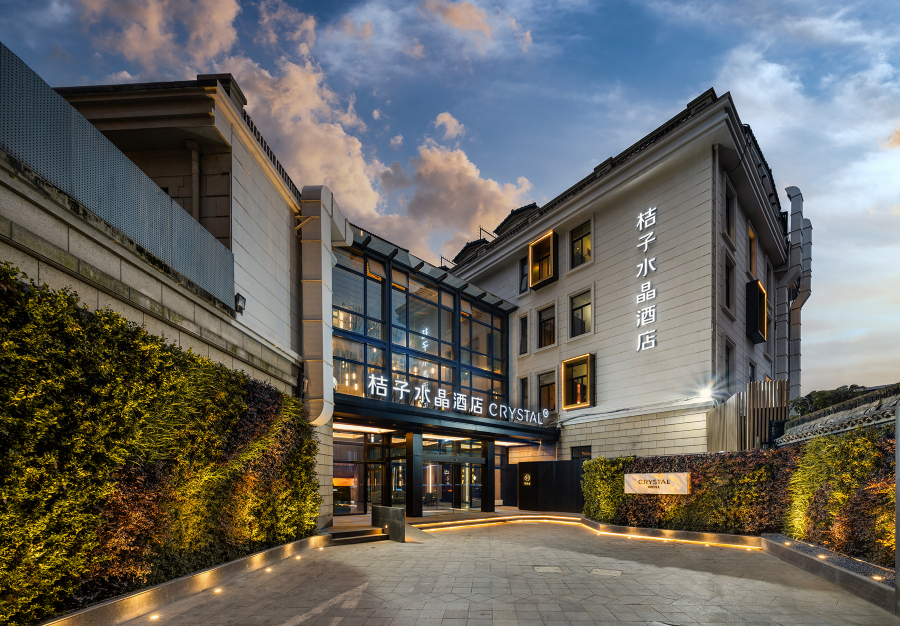 Crystal Orange Hangzhou West Lake Over view