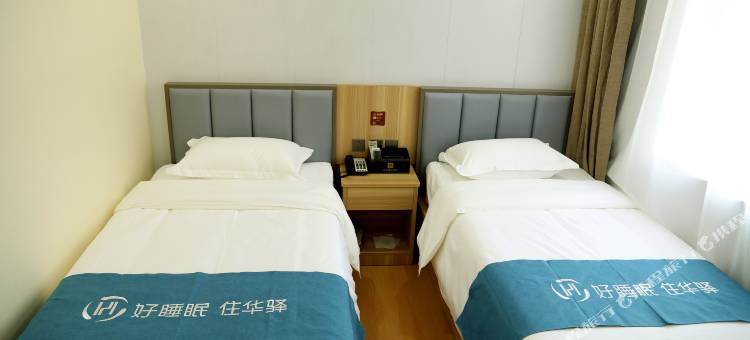 华驿精选酒店(通辽开鲁新开大街店)图片