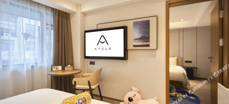 杭州西湖湖滨中山北路亚朵酒店图片