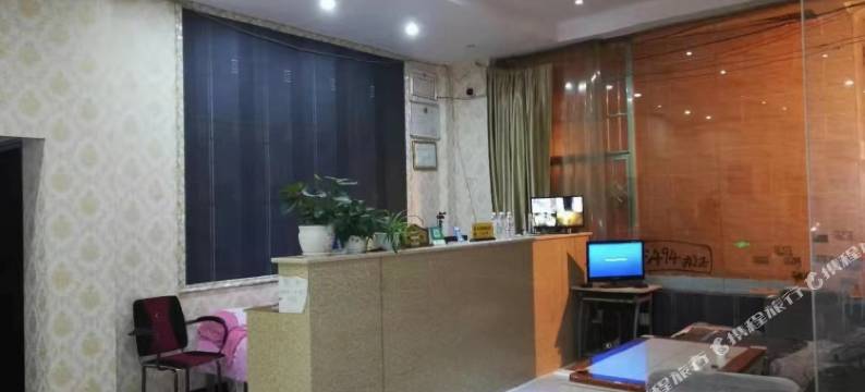 昭通拉维宾馆图片