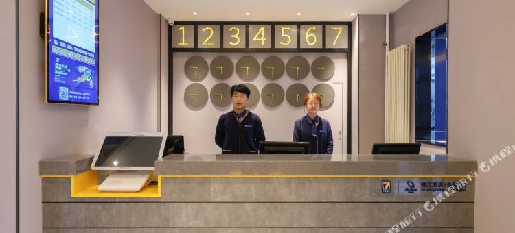 7天连锁酒店(北京鸟巢奥体中心地区店)图片
