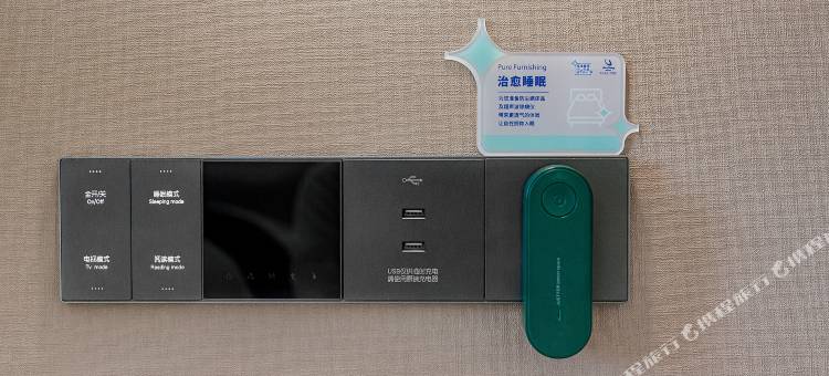 麗枫酒店(通辽碧桂园京汉天玺店)图片