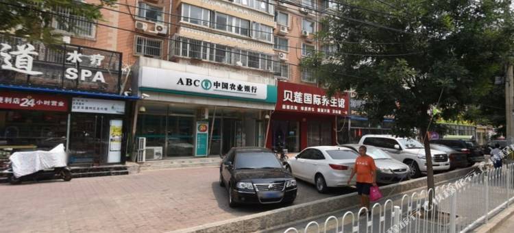 北京天为旅馆图片