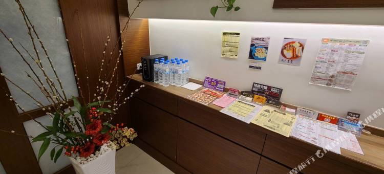 爱幸福小栈图片