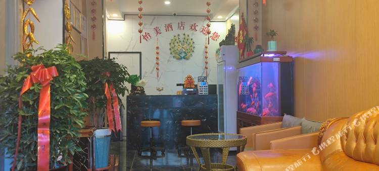 额敏怡美酒店图片