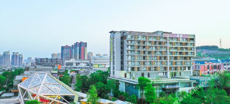蓝城湖畔酒店(白马湖水街店)图片