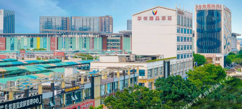 深圳华悦酒店(华南城万达广场店)图片
