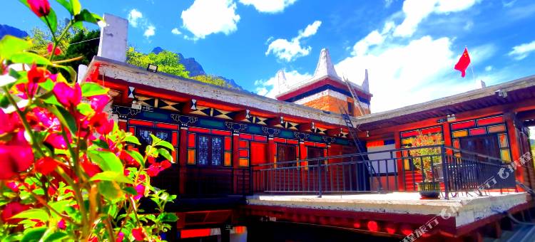 丹巴山妖・云绕雪岭山景度假民宿 (甲居藏寨景区店)图片