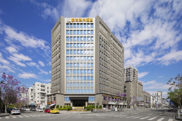 西昌逸尚东方酒店