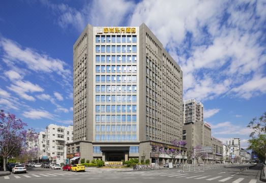 逸尚东方酒店（西昌邛海湿地店）外景图