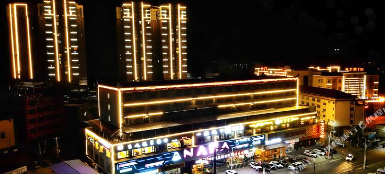 马尔康博巴拉大酒店图片