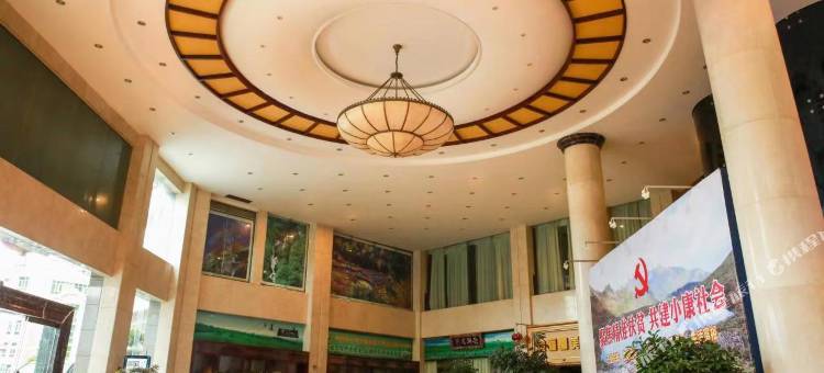 兰坪金碧酒店图片