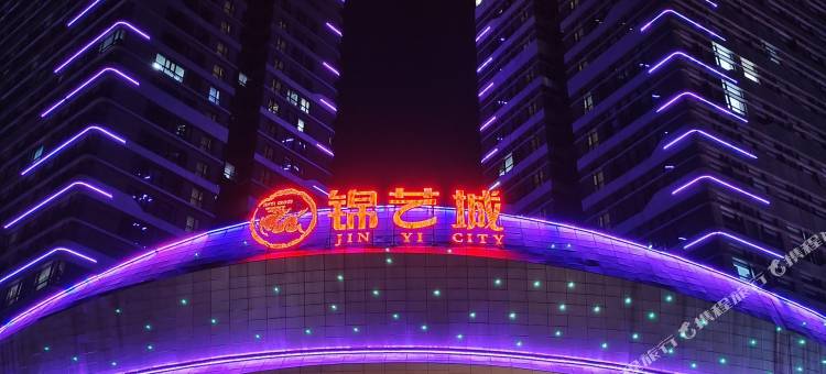 麦芽心居酒店(新郑双湖大道龙湖锦艺城店)图片