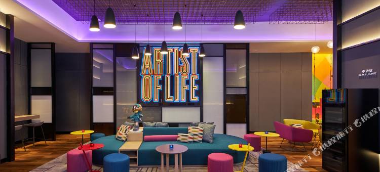 石家庄雅乐轩酒店图片