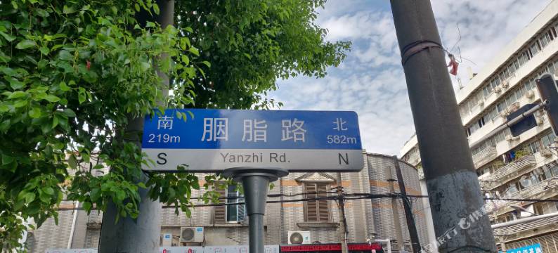 武汉亚康宾馆(黄鹤楼昙华林店)图片