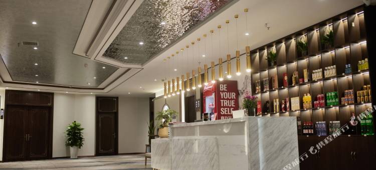 宜尚酒店(周口高铁东站华耀城店)图片