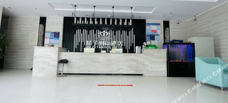 江陵桔子酒店图片