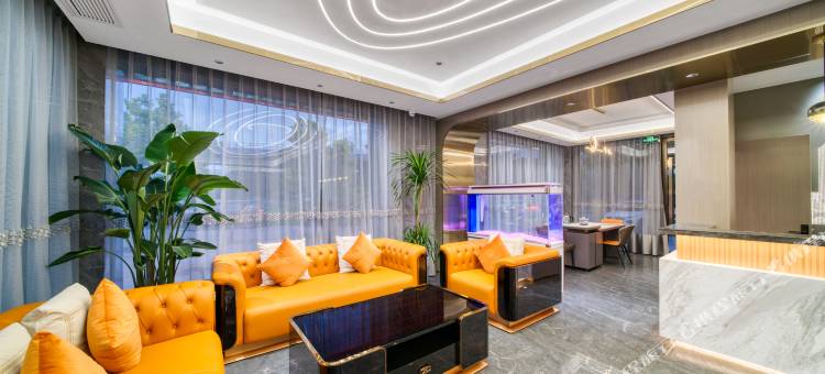 橙子轻奢IMAX影院酒店(义乌机场高铁站店)图片