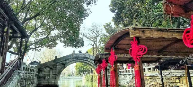 苏州筱驻人文度假酒店图片