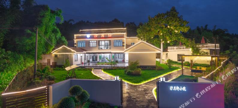 汐月轩酒店(天府国际机场T2航站楼店)图片