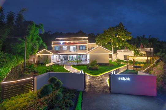 汐月轩酒店(天府国际机场T2航站楼店)