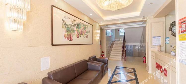 明晗宾馆(北戴河老虎石海上公园店)图片