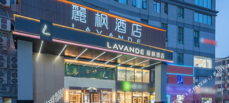 麗枫酒店(沭阳迎宾大道店)图片