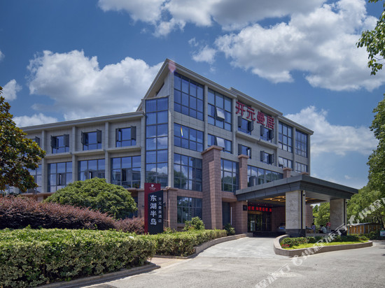 开元曼居酒店(平湖东湖半岛店)