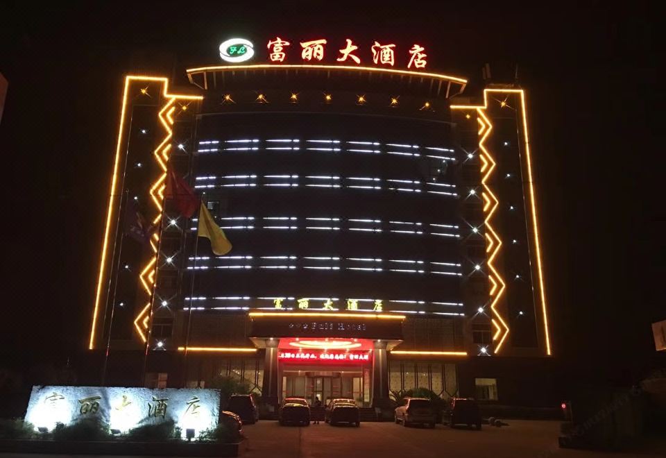 Hotel Overview