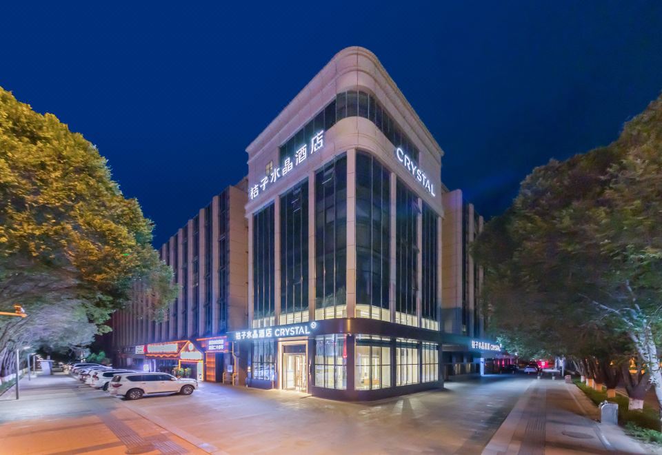 桔子水晶乌鲁木齐机场德港万达酒店外景图