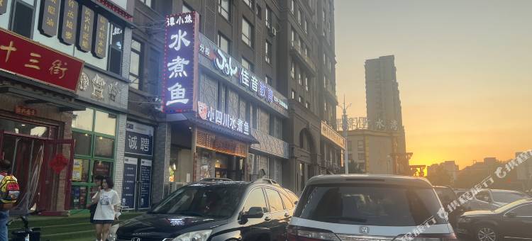 丽顿公寓(塔湾兴顺夜市店)图片