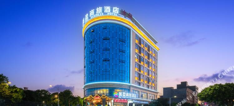 美盈商旅酒店(东莞寮步西溪古村店)图片