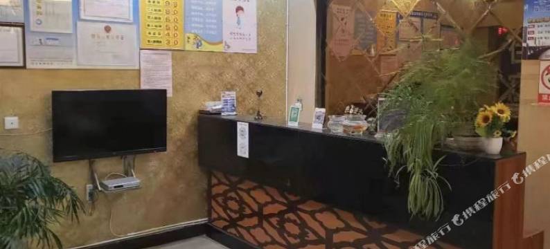 曲靖金世纪宾馆图片