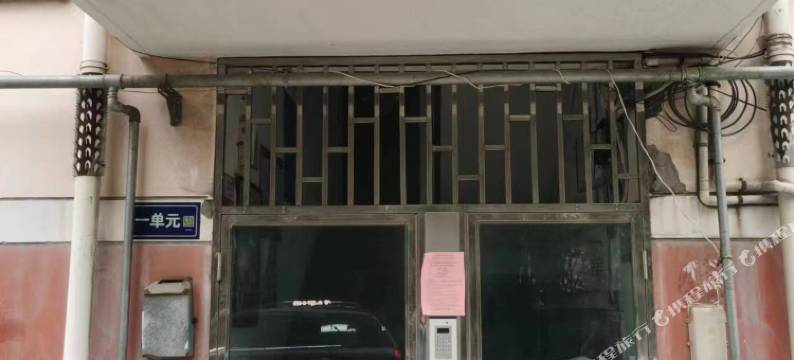 扬州好莱屋民宿图片