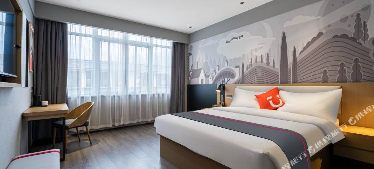 尚客优酒店(新乡辉县八里沟游客中心店)图片