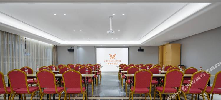 维也纳酒店(抚州财富广场市政中心店)图片