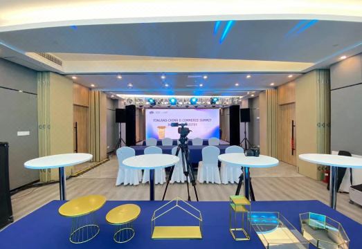 Hangzhou Holiday Star Hotel (Joy City Store) Hotel Overview