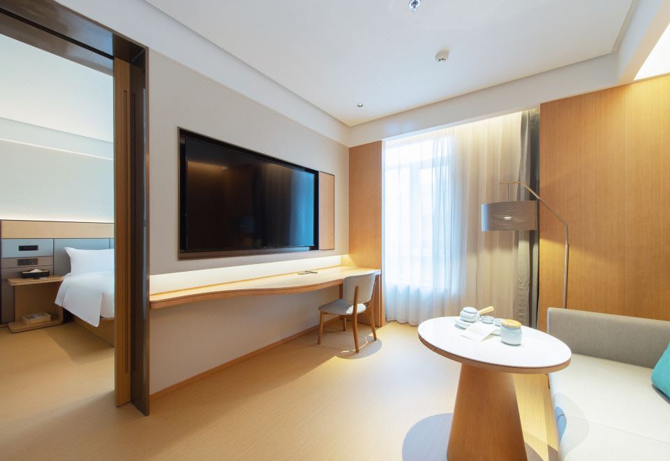 JI Hotel (Baishan Municipal Government) Hotel Overview
