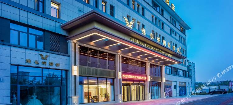 维也纳国际酒店(重庆梁平高铁站店)图片