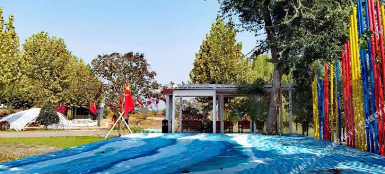 枣庄翼龙湾柜族部落图片