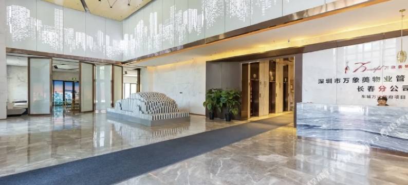 兰亭精品公寓(车城万达店)图片