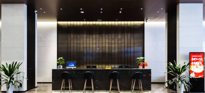 宜春之家酒店(南昌西站省人民政府店)图片