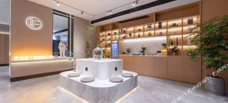 季纷·清尘酒店(丽水银泰城解放街店)图片