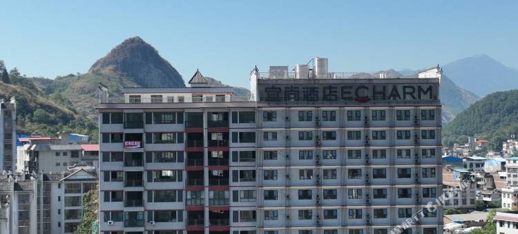 宜尚酒店(桂林灌阳云水瑶店)图片